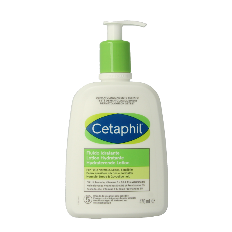 Cetaphil Moisturizing lotion 470 Milliliter