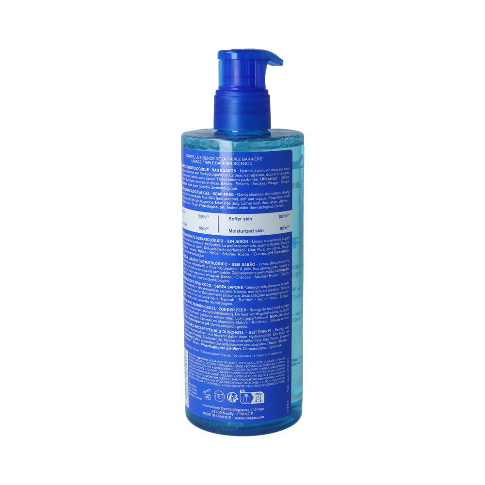 Uriage DERM-PHY GEL SURGRAS DERMATOLOGIQUE 500.00 Milliliter