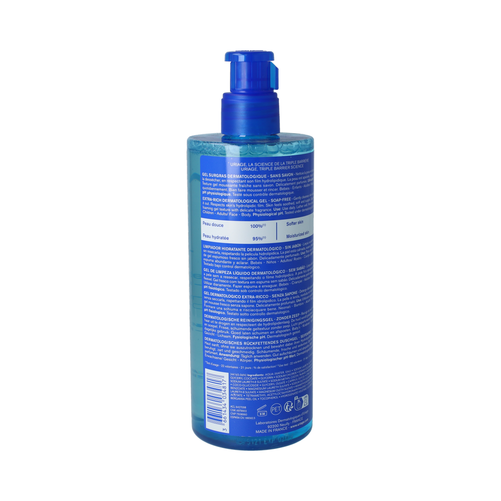 Uriage DERM-PHY GEL SURGRAS DERMATOLOGIQUE 500.00 Milliliter