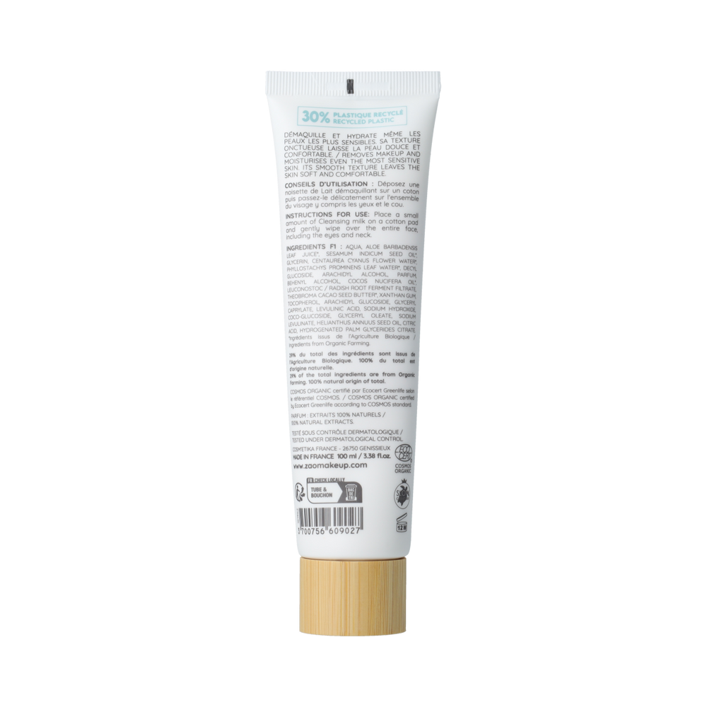 ZAO Cleansing Velvet Milk 100.00 Milliliter
