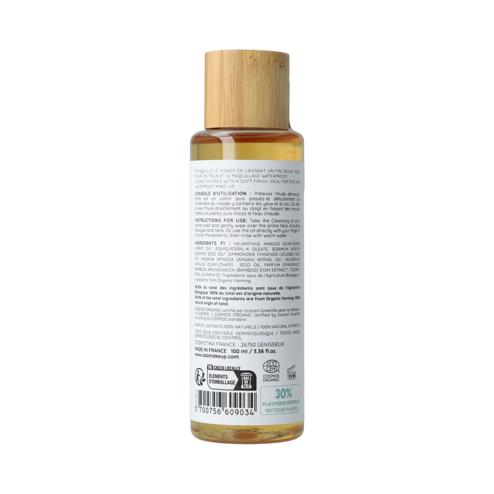 ZAO Bamboo Cleansing Oil 100.00 Milliliter