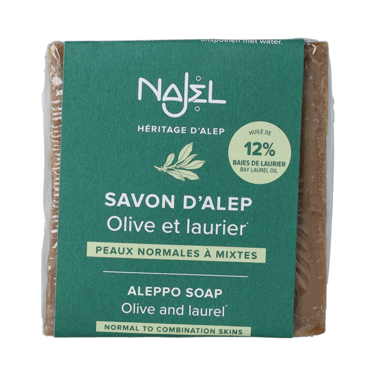 Najel Aleppo Aleppo zeep olijf olie 12% 200.00 Gram