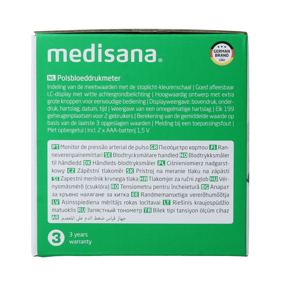 Medisana Polsbloeddrukmeter BW 345 1.00 Stuks