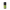 Primavera Wierook Afrikaans 5.00 Milliliter
