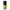 Primavera Yuzu citroen 5.00 Milliliter