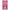 Pukka Morning berry bio 20.00 Zakjes