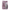 Nutribel Granola bosvruchten bio 300 Gram