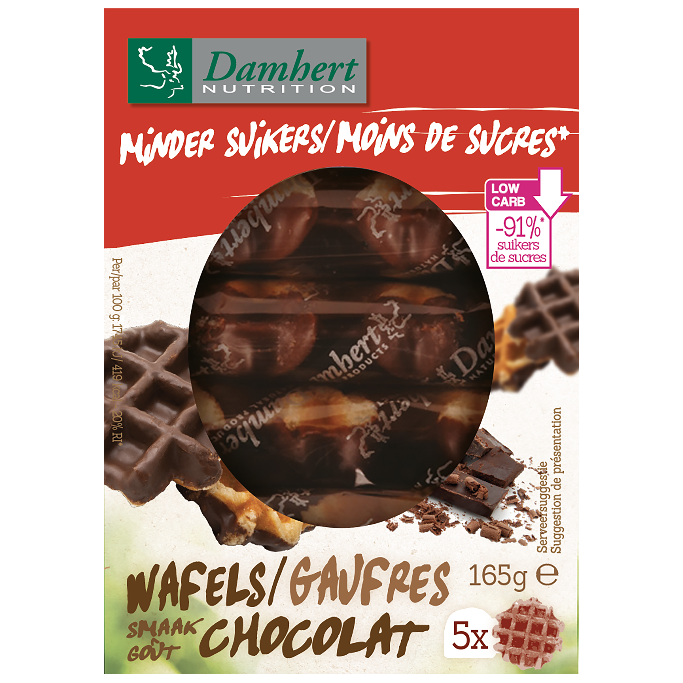 Damhert Wafel chocoladesmaak 165.00 Gram