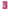Orthonat Ortho hyalurotop 200 30.00 Capsules