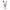 Pupa Miss Pupa lipstick 206 2 Milliliter