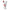 Pupa Miss Pupa lipstick 608  2.00 Milliliter