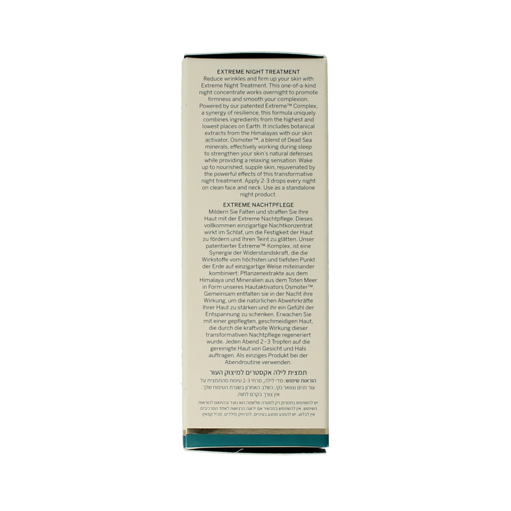 Ahava Extreme night treatment 30.00 Milliliter