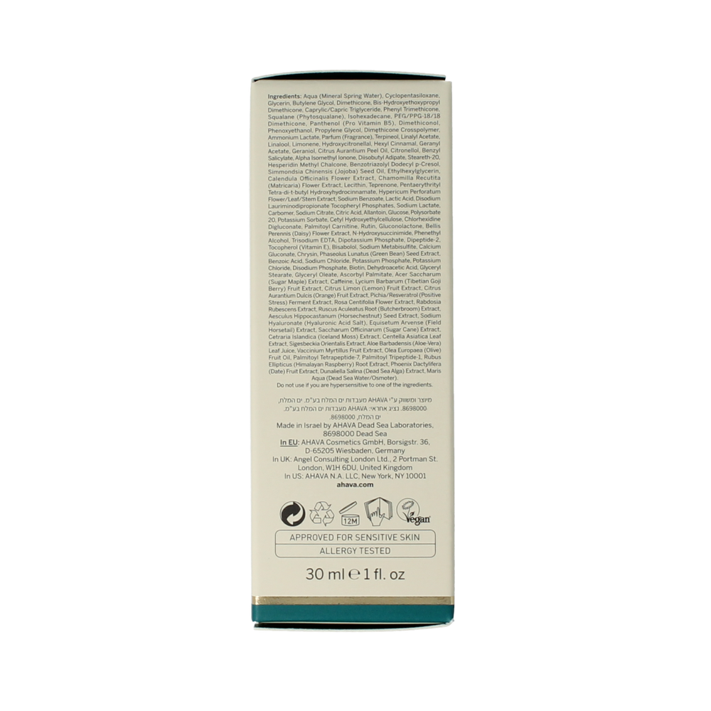 Ahava Extreme night treatment 30.00 Milliliter