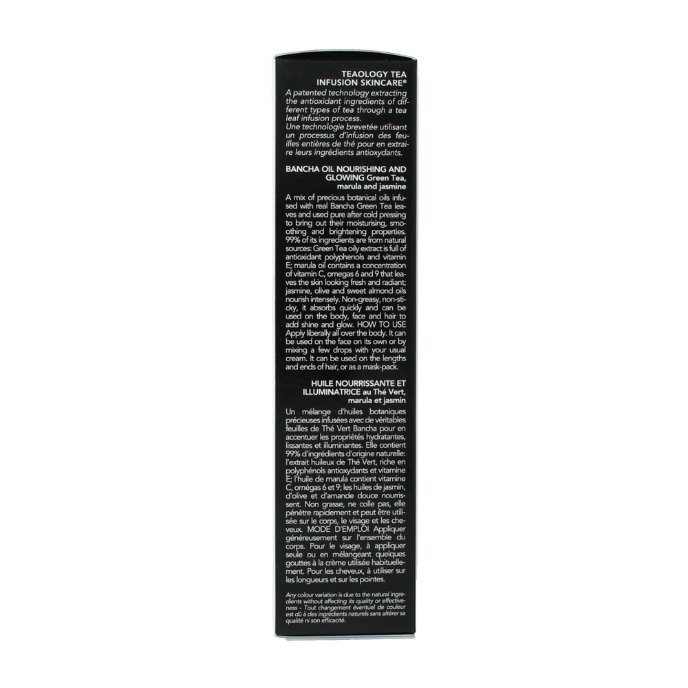 Teaology Bancha oil 100.00 Milliliter