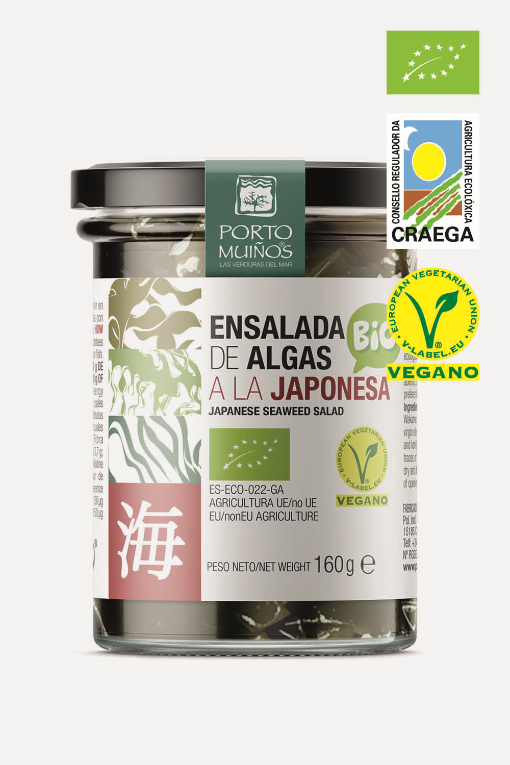 Porto-Muinos Japanse zeewiersalade bio 160 Gram