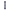 Herome Glass nail file/vijl 1 Stuks
