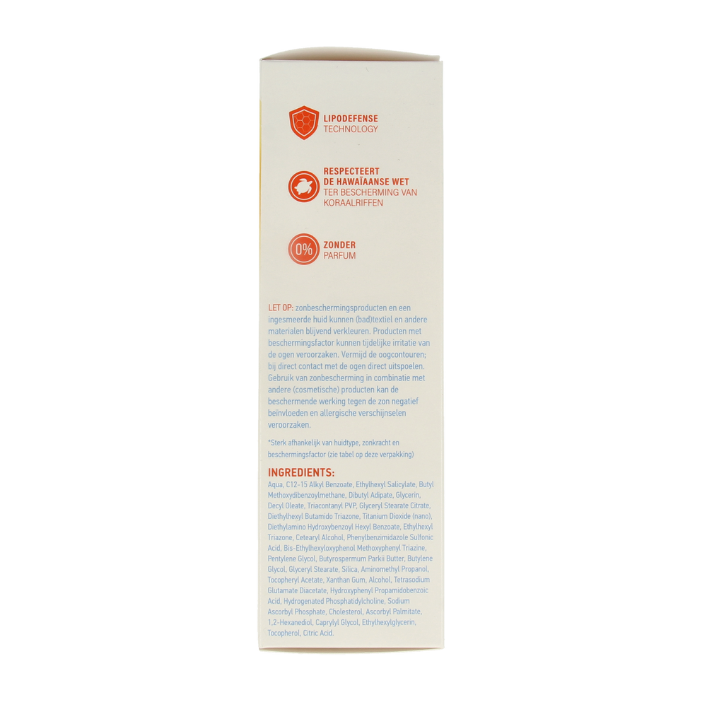 Vision High sensitive SPF50+ 185.00 Milliliter