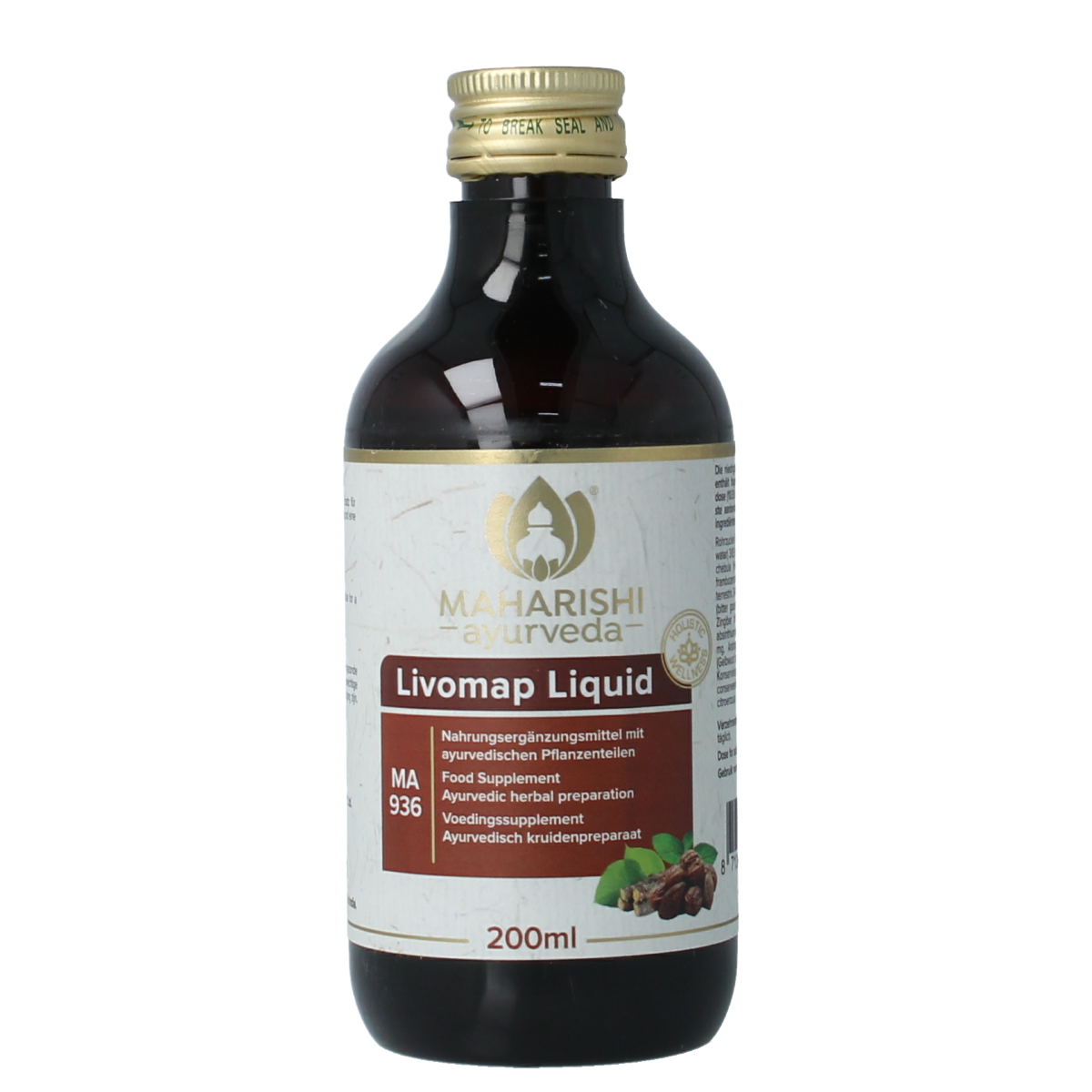 Maharishi Ayurv Livomap siroop 200.00 Milliliter