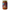 TerraSana Curry saus tikka masala  bio 350.00 Gram