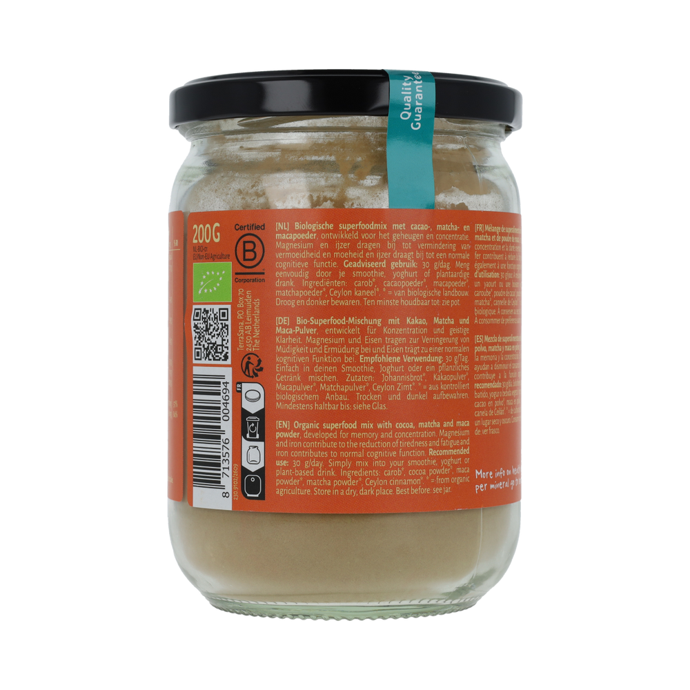 TerraSana Superfoodmix Brain Fuel 200.00 Gram