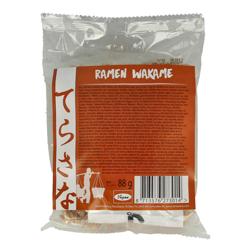 TS Import Ramen wakame noodles 88 Gram