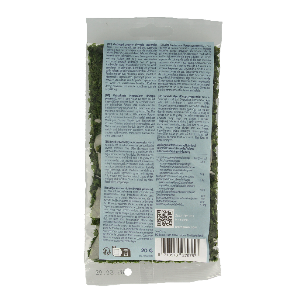 TerraSana Ao nori condiment 20.00 Gram