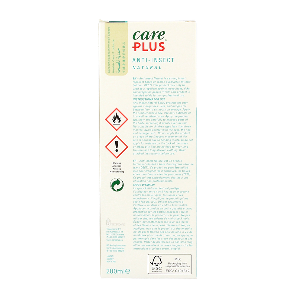Care Plus Anti insect natural spray 200.00 Milliliter