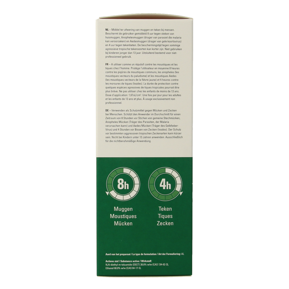 Care Plus Deet spray 40% 200.00 Milliliter