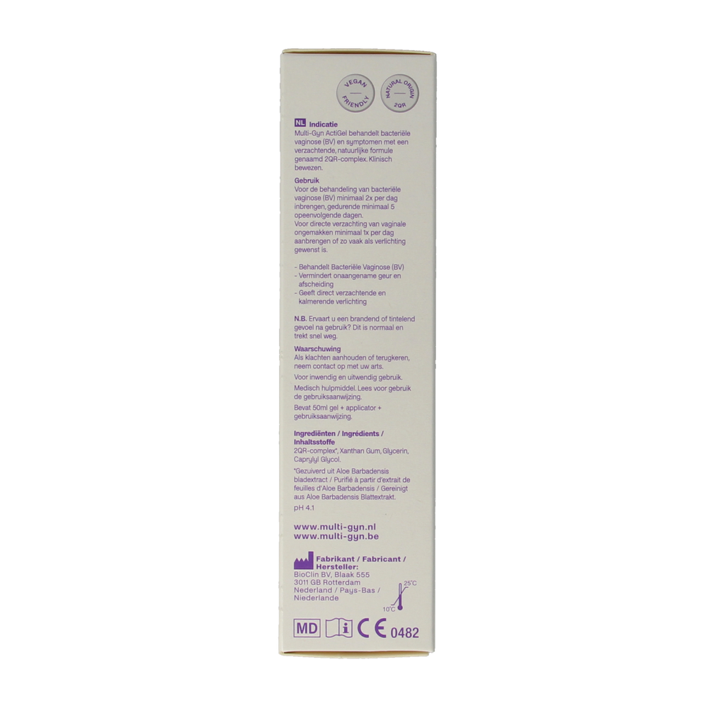 Multi GYN Gel actigel  50.00 Milliliter