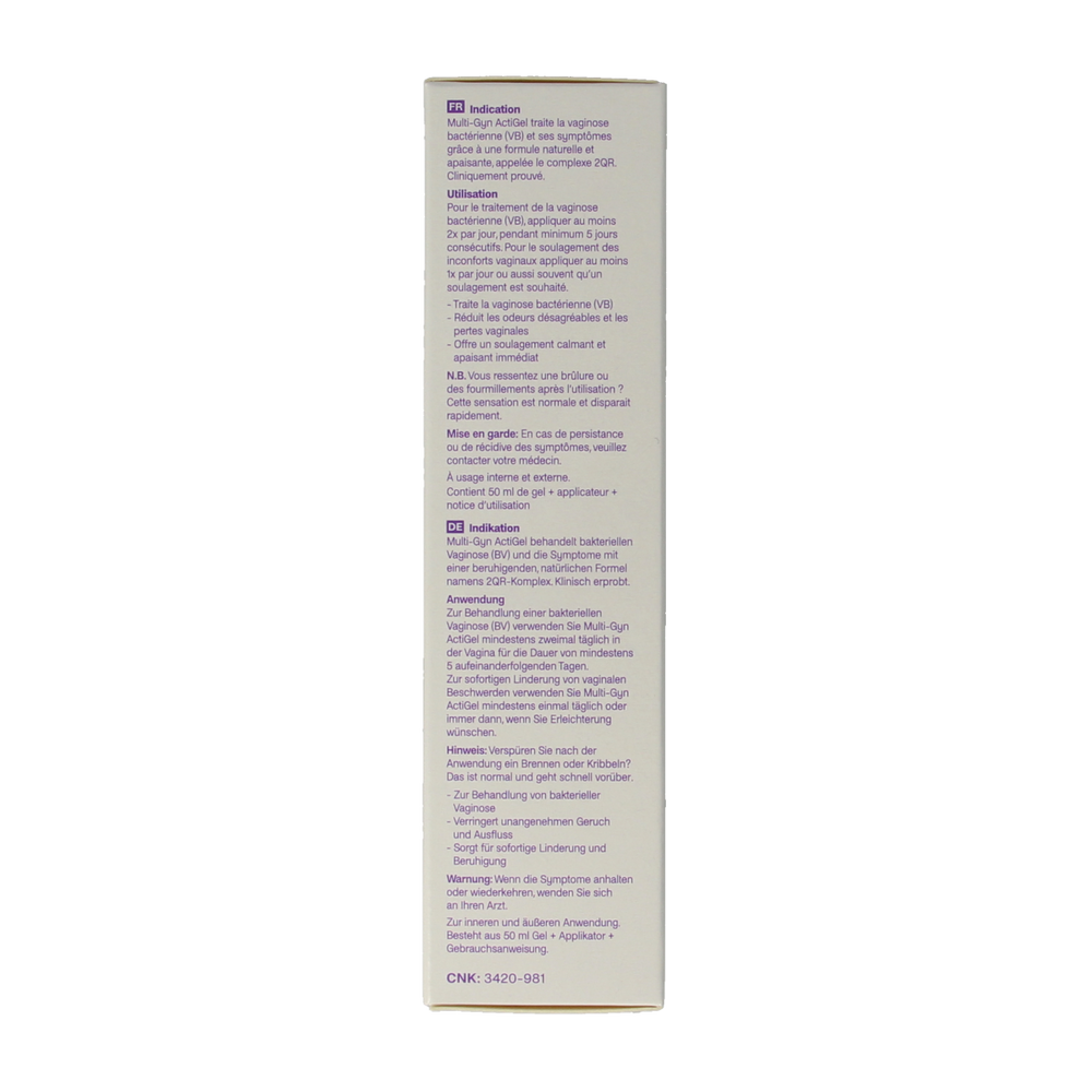 Multi GYN Gel actigel  50.00 Milliliter