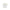 Spruyt Hillen Tabletflacon 120ml transparant met dop 35.00 Stuks