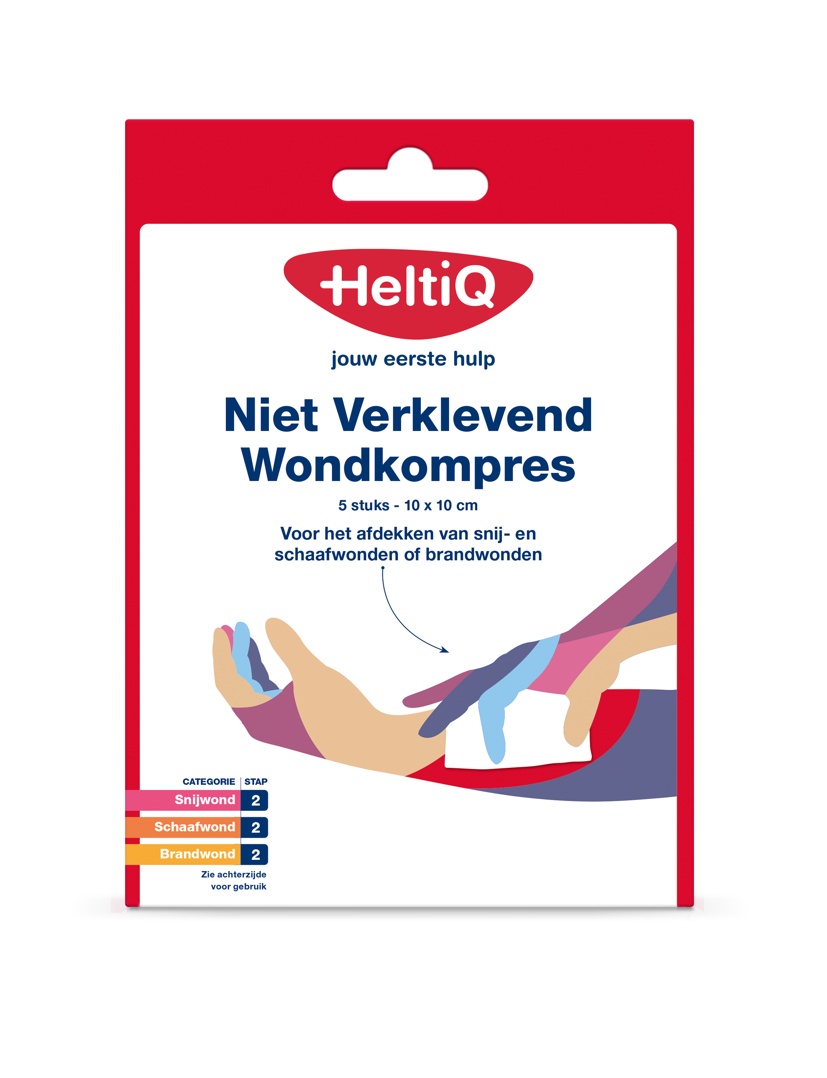 Heltiq Niet verklevend wondkompres 10 x 10cm 5 Stuks
