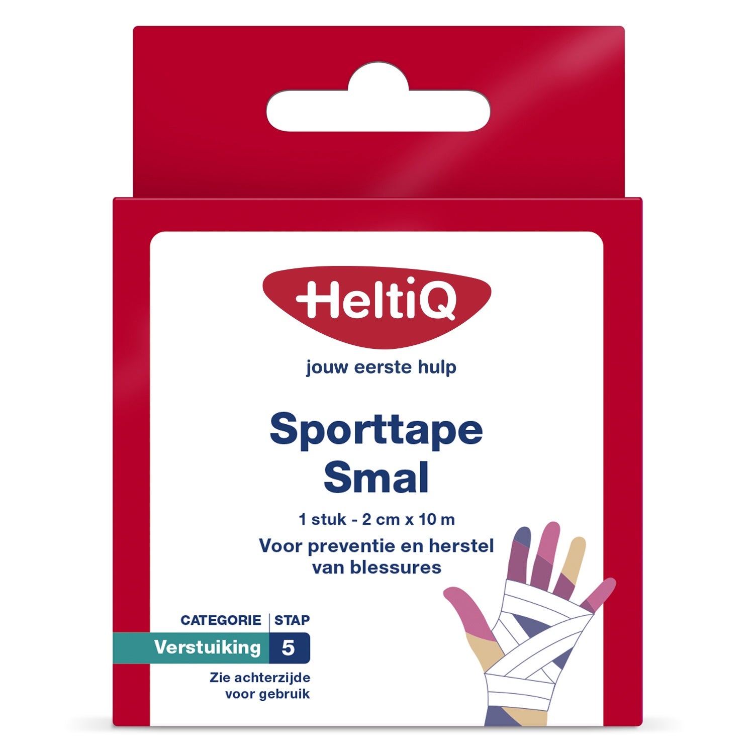 Heltiq Sporttape smal 2cm x 10m 1 Stuks