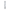 Protectair Kalknagel kwastje 1.00 Set