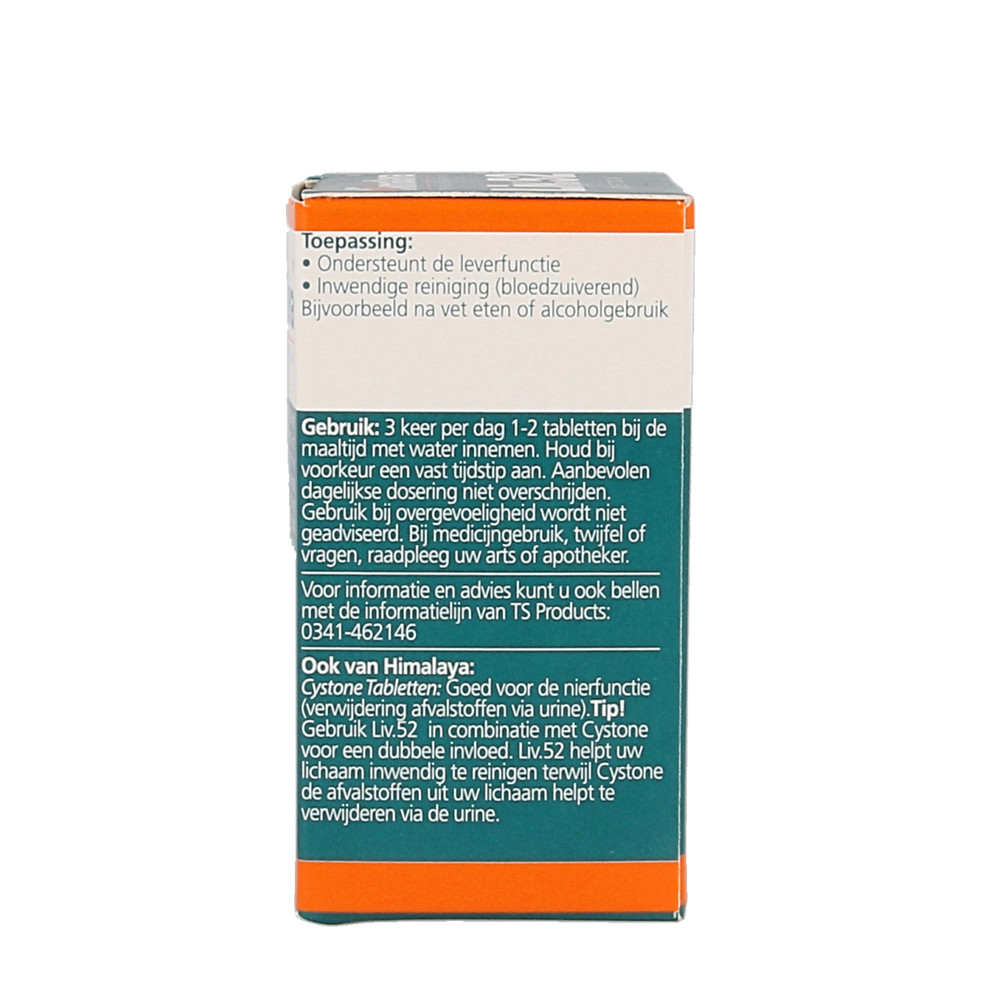 Himalaya Liv 52 100.00 Tabletten