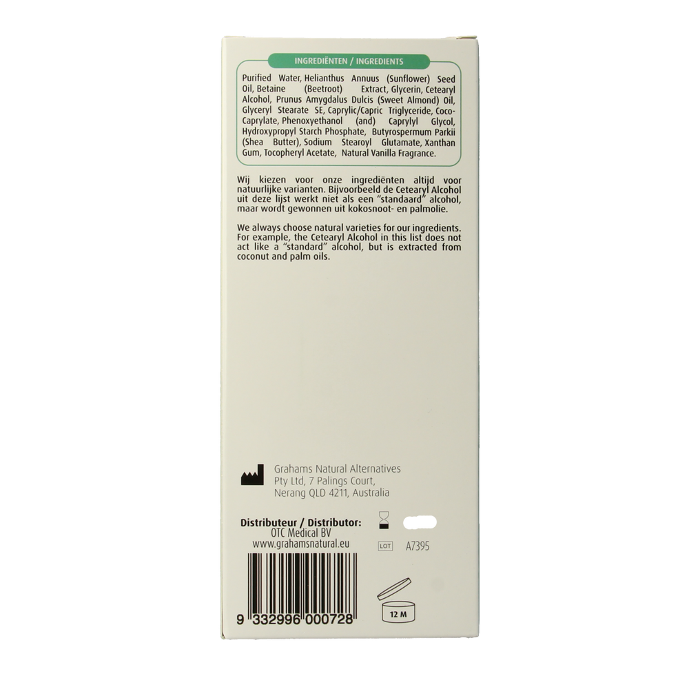 Grahams Skin moisturizing lotion  200.00 Milliliter