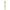 Primavera Eye cream brightening 15.00 Milliliter
